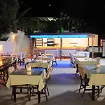 Papillon Çeşme