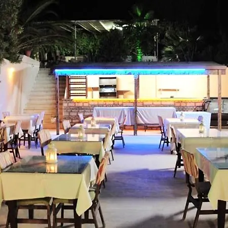 Papillon Hotel