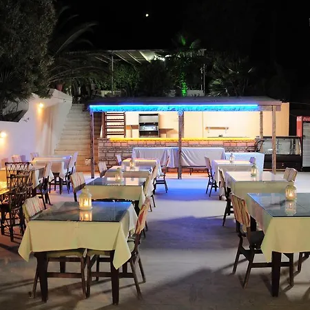 Papillon Çeşme
